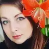 Отзыв от Гульнара Ермилова