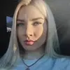 Отзыв от Ульяна Третьякова