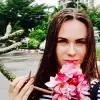 Отзыв от Ида Зубкова