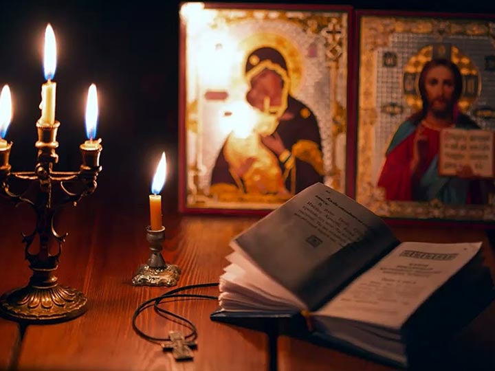 Эффективная молитва от гадалки в Дмитровске для возврата любимого человека